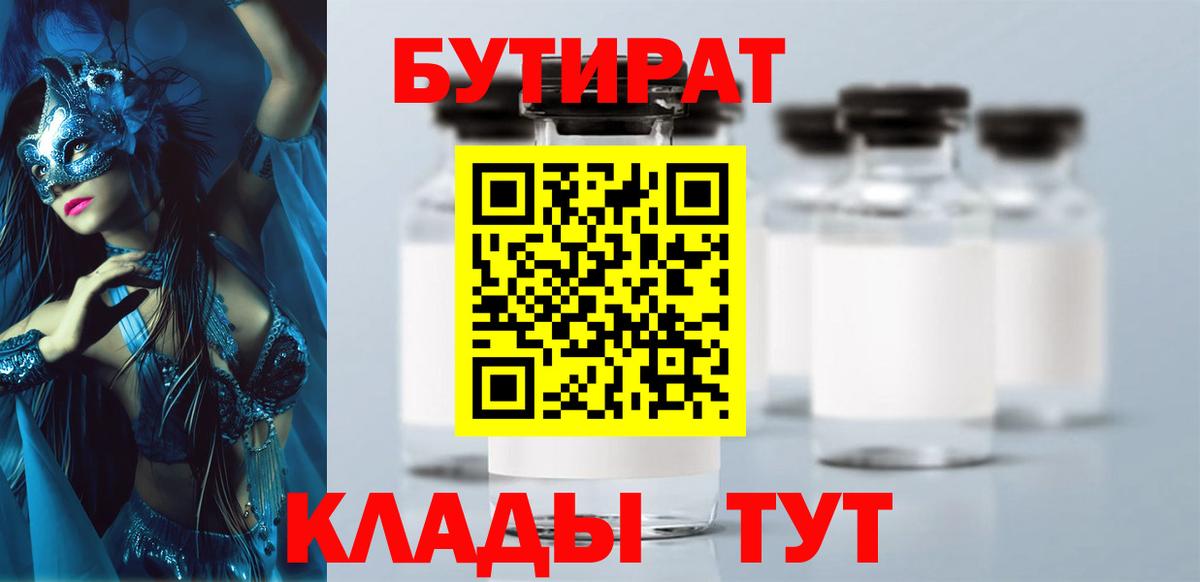 Cocaine  LSD-25  МАРИХУАНА  Меф   Мурино  Вход с VPN  ГАШ 