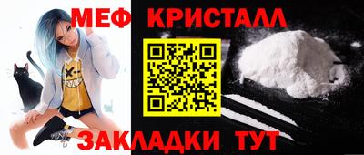 дживик Кудымкар