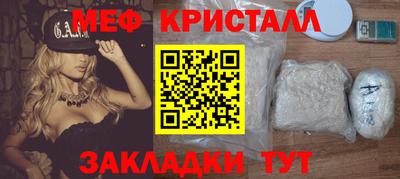 марки lsd Котовск