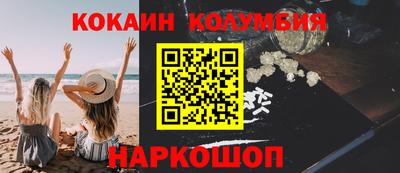 a pvp Кудрово