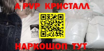 дживик Кудымкар