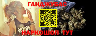 трава Кохма