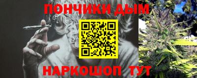 марки lsd Котовск