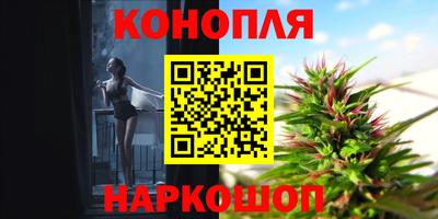 трава Кохма