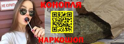 трава Кохма