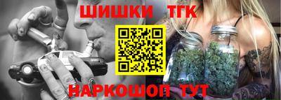трава Кохма
