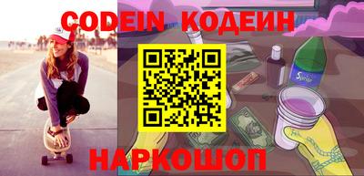 дживик Кудымкар