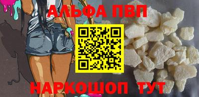 трава Кохма