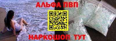 марки lsd Котовск