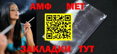 трава Кохма