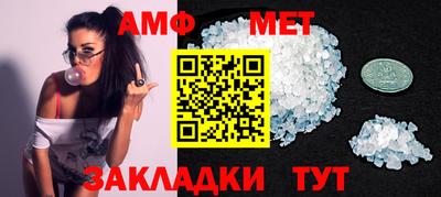 трава Кохма
