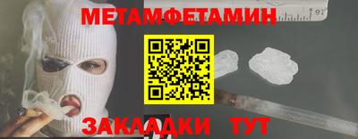 марки lsd Котовск