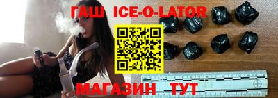 дживик Кудымкар