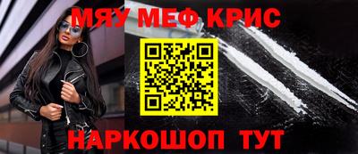 a pvp Кудрово